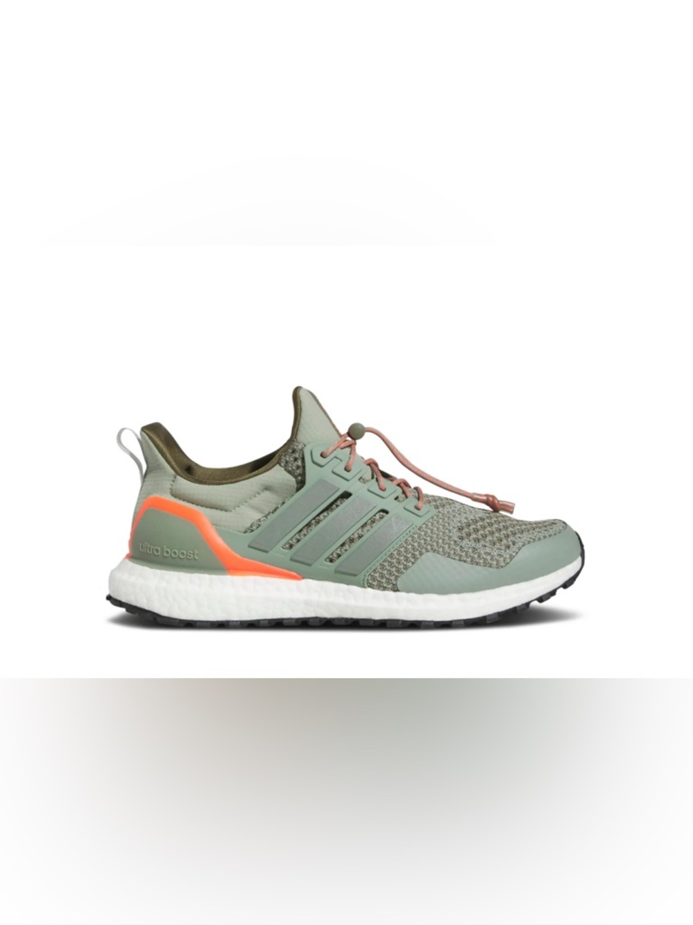 adidas Olive Green Knit Trainers with Coral Accent Laces